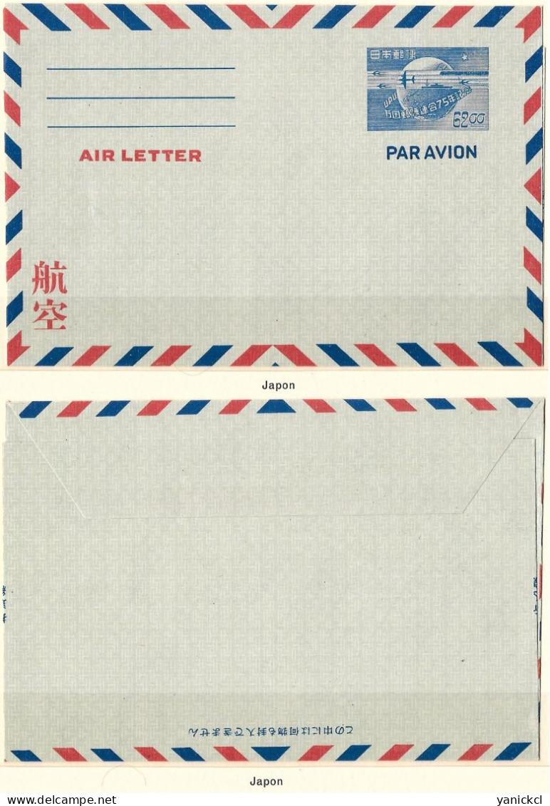 U.P.U. - Japon - 75e Anniversaire De L' U.P.U. - (1 Valeur) - 1949  - Aérogramme ** - Neufs