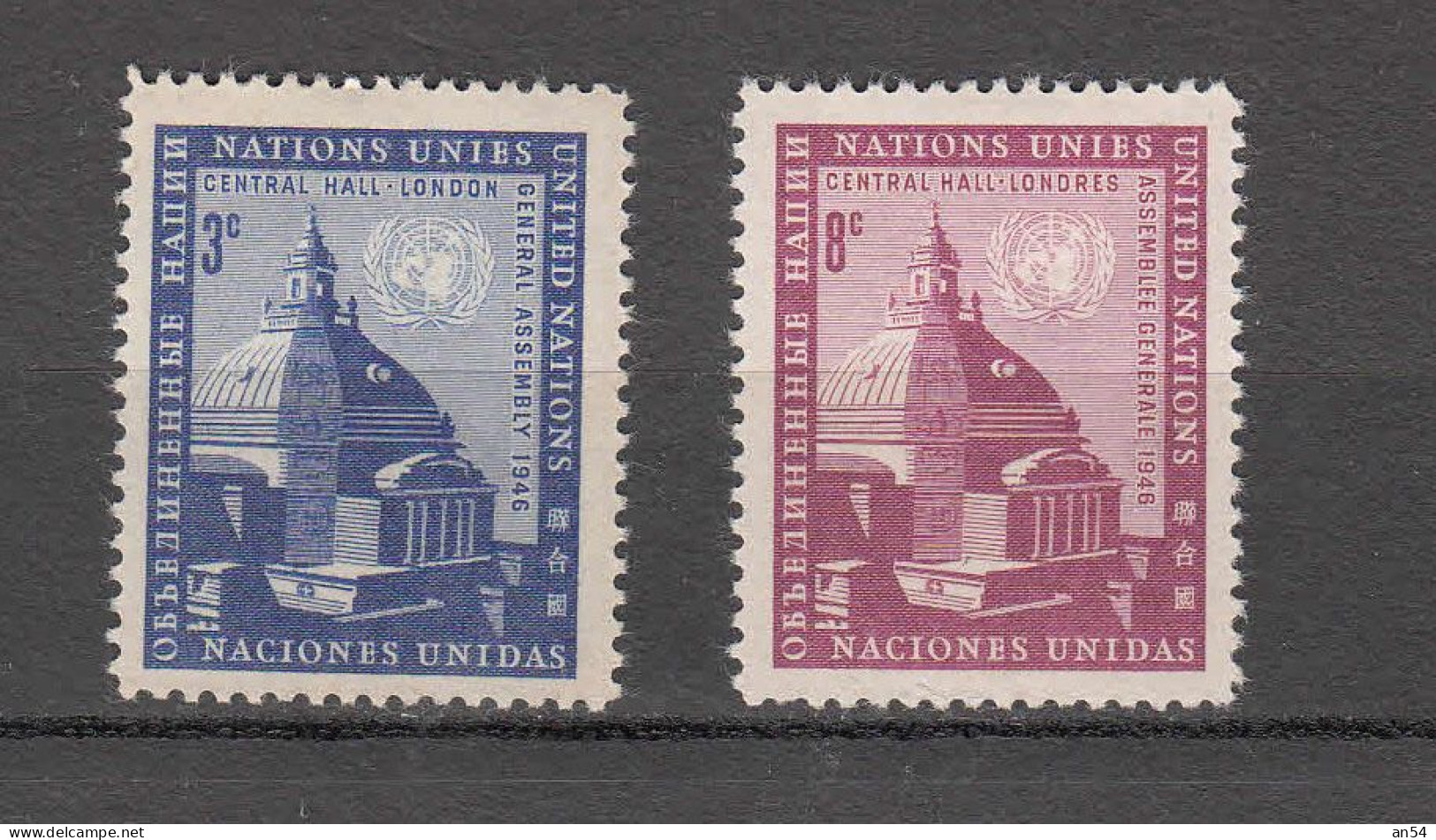 NATIONS  UNIES  NEW-YORK    1958  N° 56 à 59   NEUFS**   CATALOGUE YVERT&TELLIER - Neufs