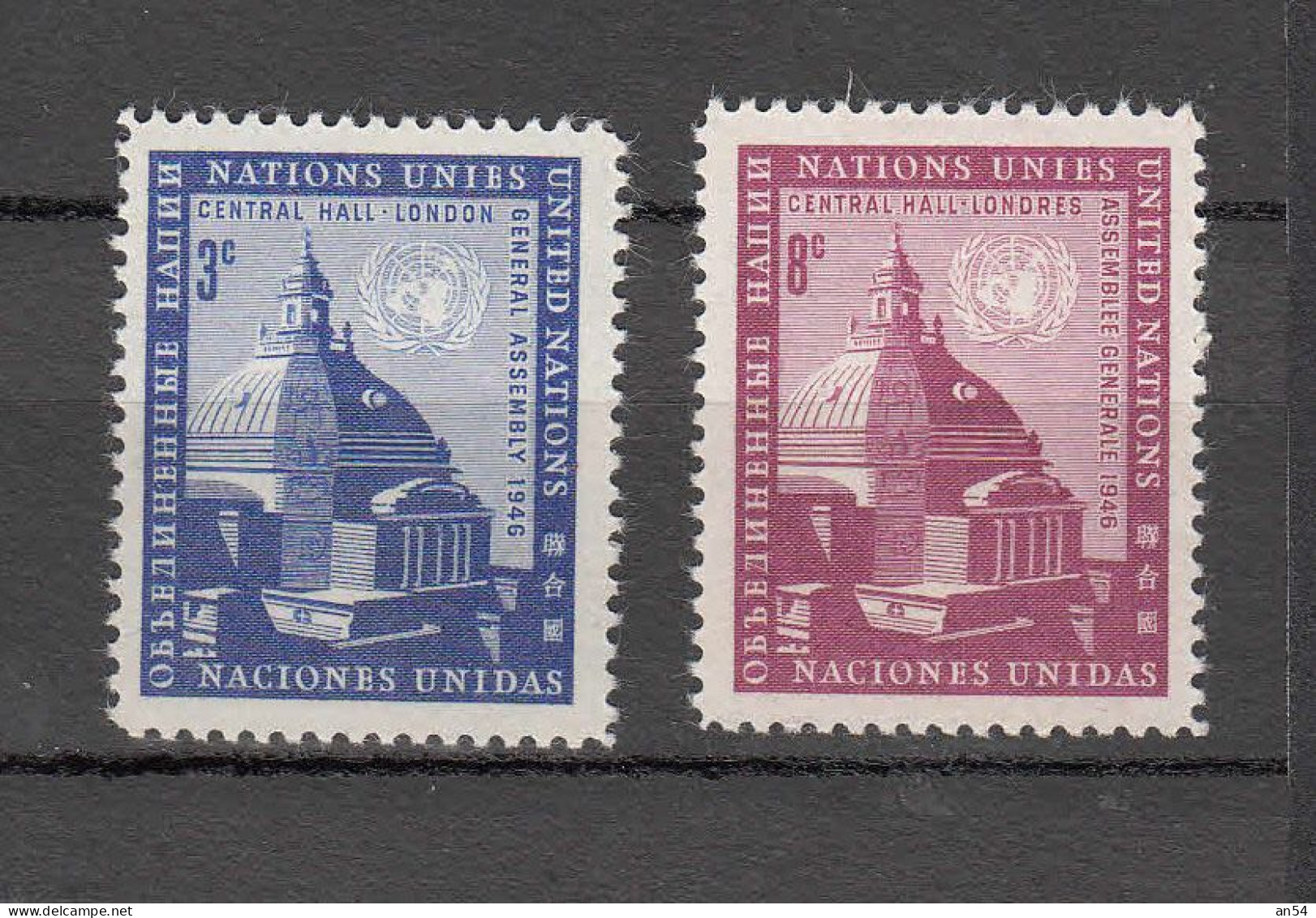 NATIONS  UNIES  NEW-YORK    1958  N° 58 - 59   NEUFS**   CATALOGUE YVERT&TELLIER - Unused Stamps