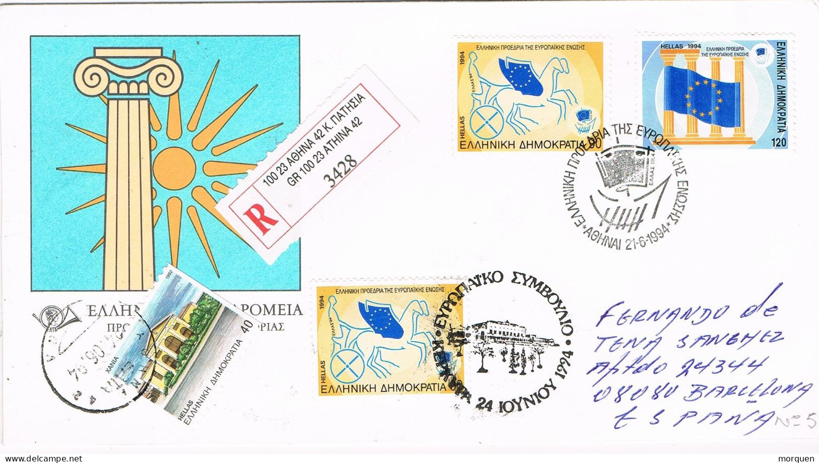 52811. Carta Certificada ATENAS (Grecia) 1994. Tema EUROPA, Al Dorso Syv, ATM - Covers & Documents