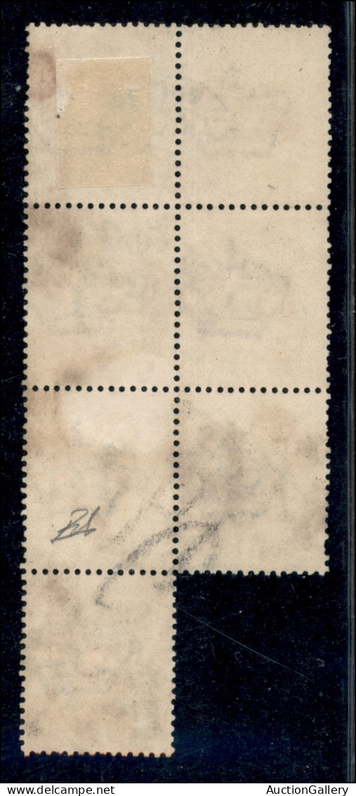 Regno - Vittorio Emanuele II - 1863 - Blocco Di Sette Del 10 Cent (T17) Annullato "Partenza Succursale" Del 10.1.69 - Ce - Sonstige & Ohne Zuordnung