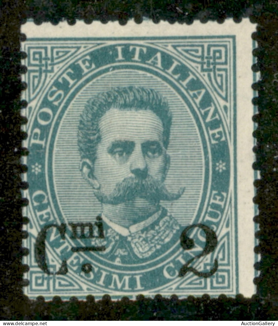 Regno - Umberto I - 1891 - 2 Cent Su 5 Umberto I (56b) - Coda Sottile Della Cifra 2 - Gomma Integra - Other & Unclassified