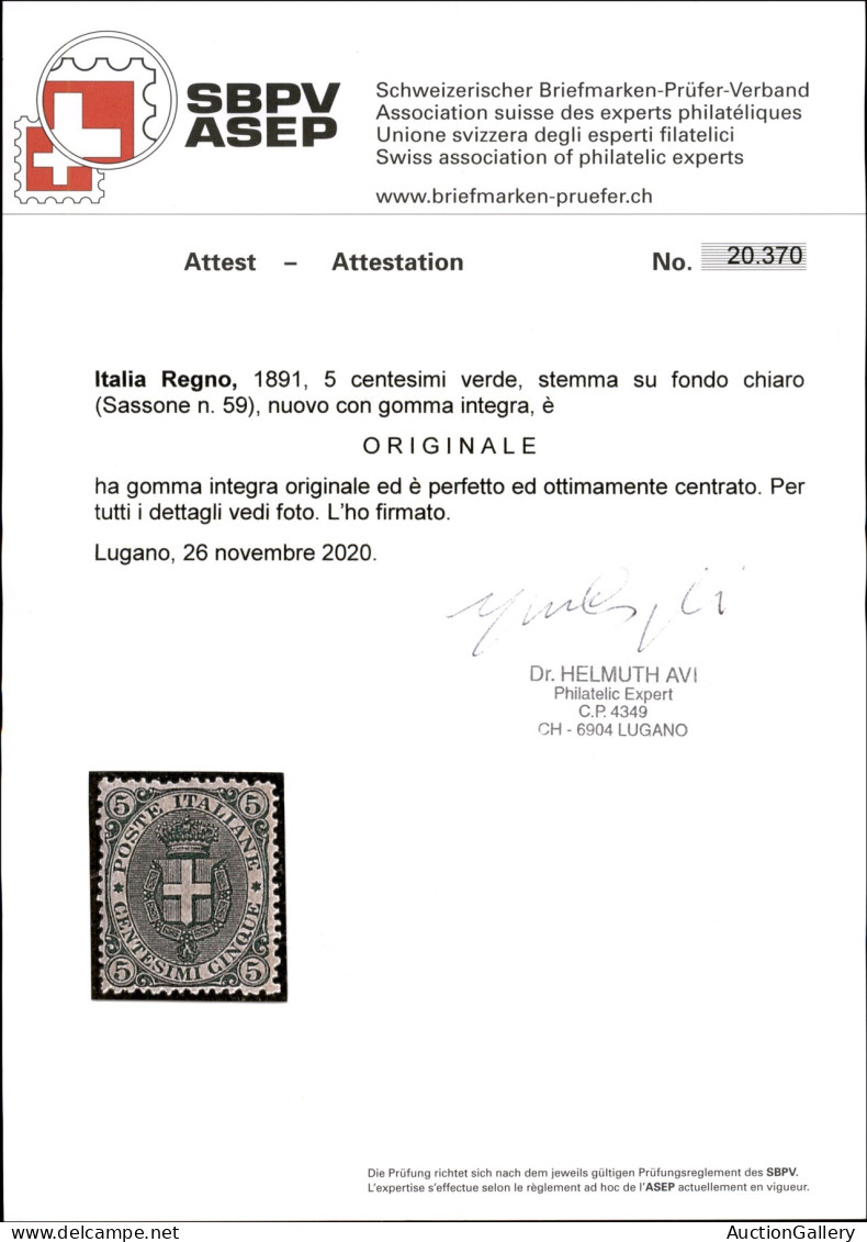 Regno - Umberto I - 1891 - 5 Cent Stemma (59) - Gomma Integra - Ottimamente Centrato - Molto Bello - Cert. Avi - Autres & Non Classés