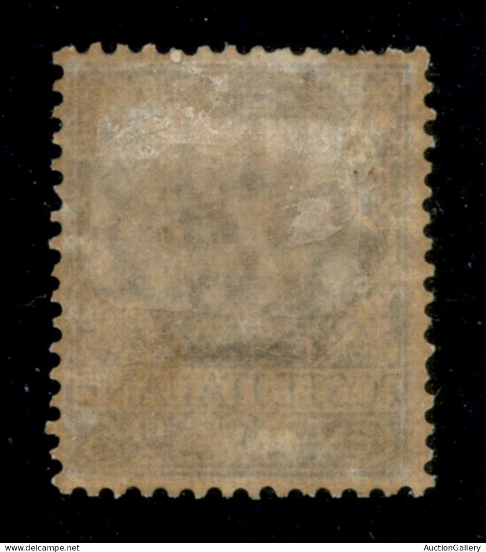 Regno - Vittorio Emanuele III - 1901 - 25 Cent Floreale (73) - Gomma Originale Con Traccia Di Linguella - Ottimamente Ce - Otros & Sin Clasificación