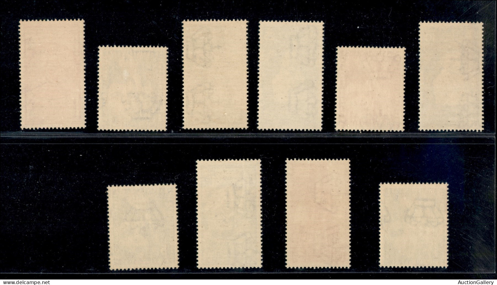 Regno - Vittorio Emanuele III - 1937 - Mostra Colonie Estive (406/415+ 100/105 Aerea) - Emissione Completa - Gomma Integ - Andere & Zonder Classificatie