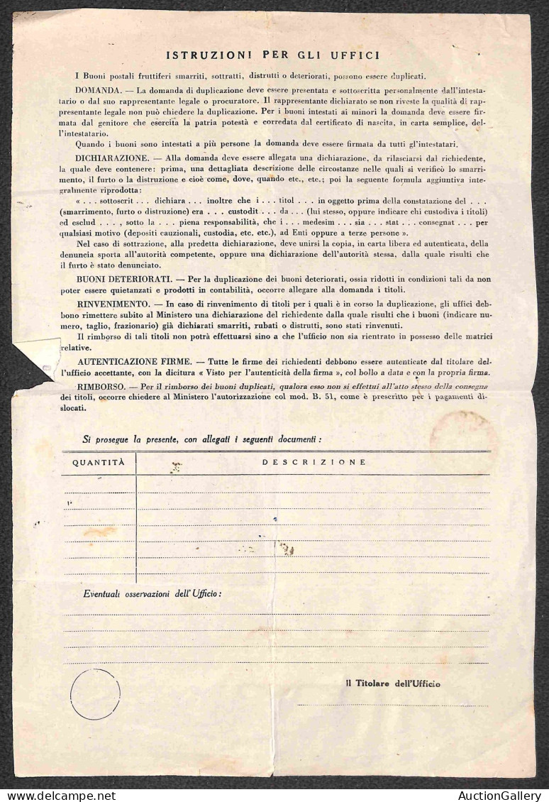 Regno - Luogotenenza - Domanda Di Duplicazione Con Striscia Di 4 Del 2 Lire Democratica (552) - Sommariva Cuneo 9.1.46 - Autres & Non Classés