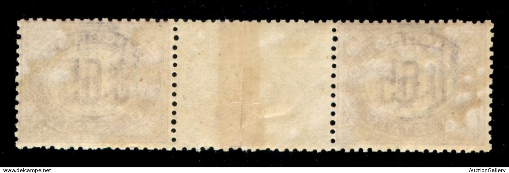 Regno - Servizio - 1875 - 5 Cent (2) - Coppia Orizzontale Con Interspazio Al Centro - Gomma Originale - Ben Centrata - Sonstige & Ohne Zuordnung