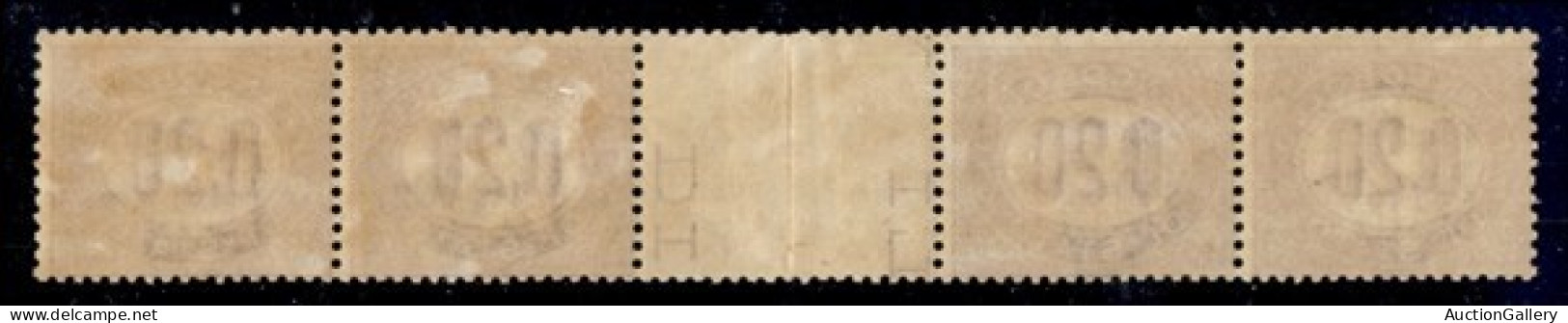 Regno - Servizio - 1875 - 20 Cent (3) - Striscia Di Quattro Con Interspazio Al Centro - Gomma Integra (750+) - Sonstige & Ohne Zuordnung