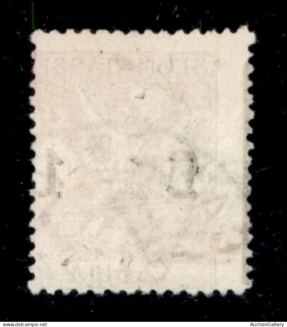 Regno - Segnatasse Per Vaglia - 1924 - 1 Lira (4 - Varietà Eb) Usato - Dentellatura Spostata Con Linea Di Riquadro A Sin - Otros & Sin Clasificación