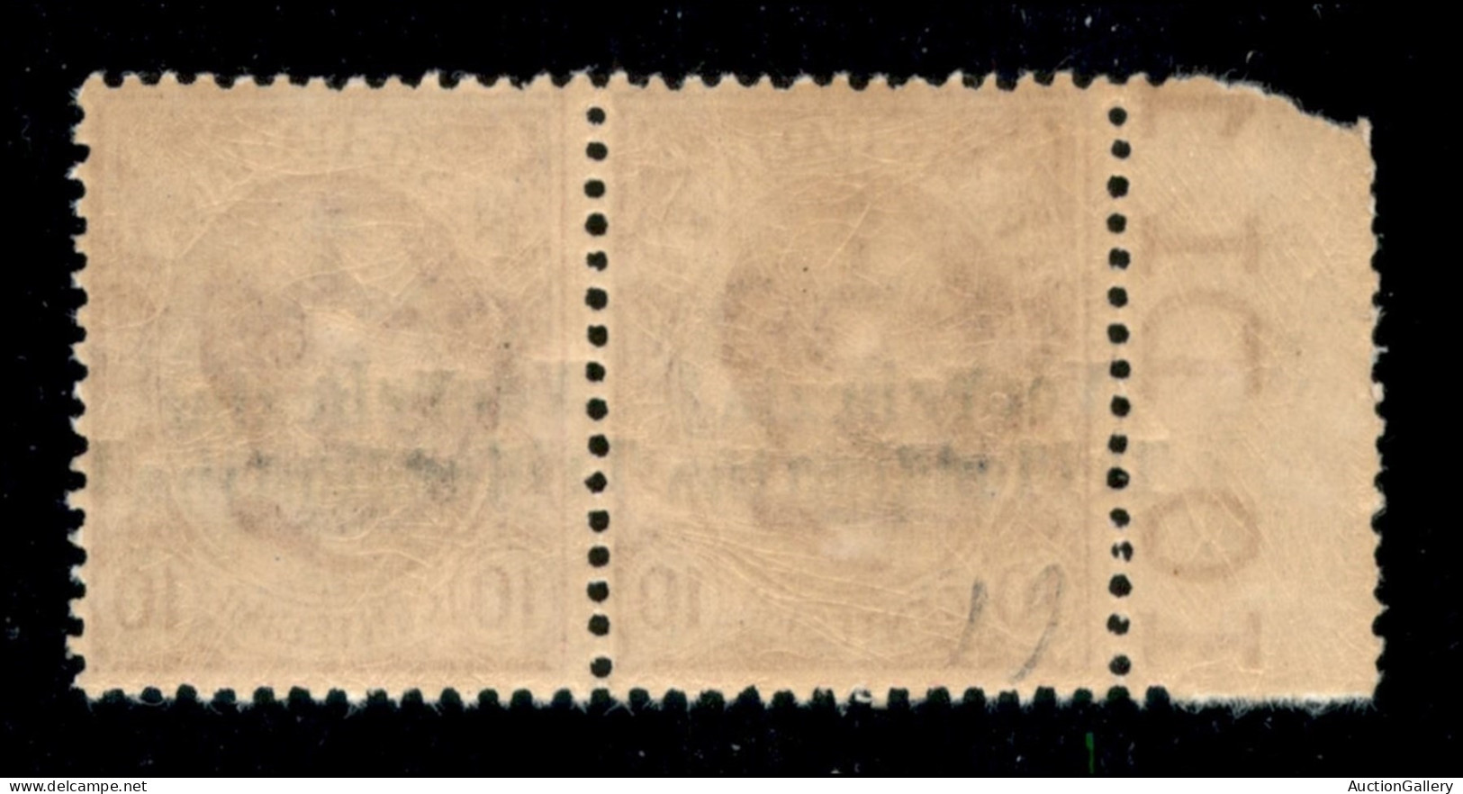 Occupazioni I Guerra Mondiale - Trentino-Alto Adige - 1918 - 10 Cent (22baa) Coppia Orizzontale Bordo Foglio Con Doppia  - Altri & Non Classificati