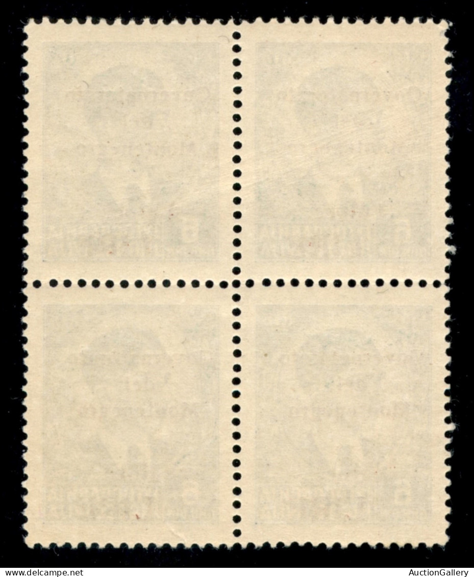 Occupazioni II Guerra Mondiale - Montenegro - 1942 - 6 Din (56+56f+56+56) In Quartina Quartina - Spazio Tipografico Prim - Andere & Zonder Classificatie