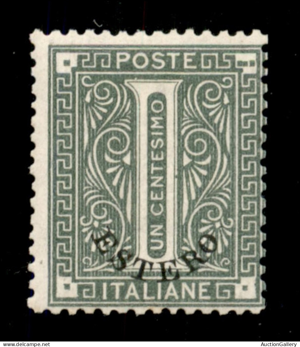 Uffici Postali All'Estero - Emissioni Generali - 1874 - 1 Cent Soprastampato (1d) Con Tre Punti Nell'angolo Superiore De - Other & Unclassified