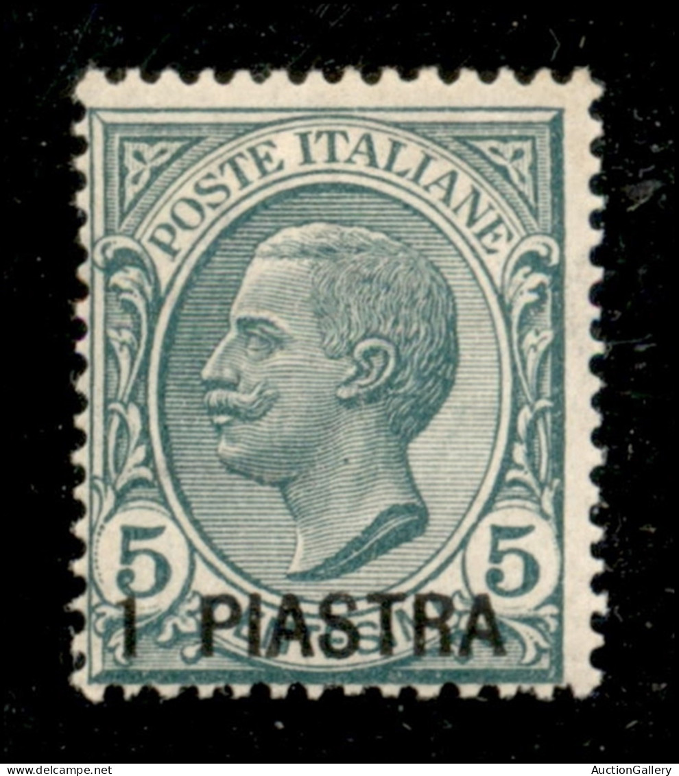 Uffici Postali All'Estero - Costantinopoli - 1 Piastra Su 5 Cent (28) - Gomma Originale Con Leggera Traccia Di Linguella - Otros & Sin Clasificación