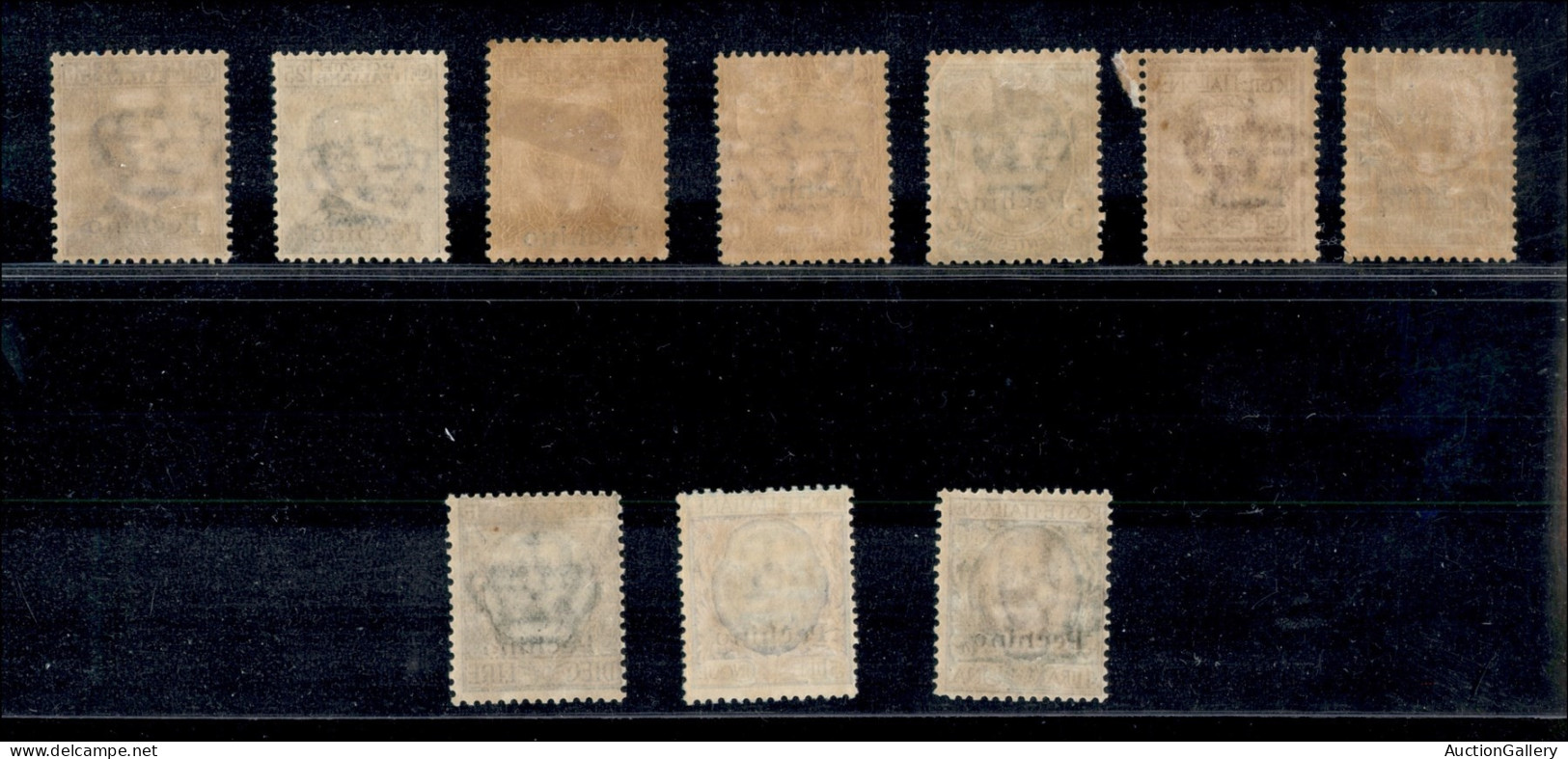 Uffici Postali All'Estero - Pechino - 1909 - Soprastampati (8/17) - Serie Completa - Gomma Originale (1.200) - Andere & Zonder Classificatie