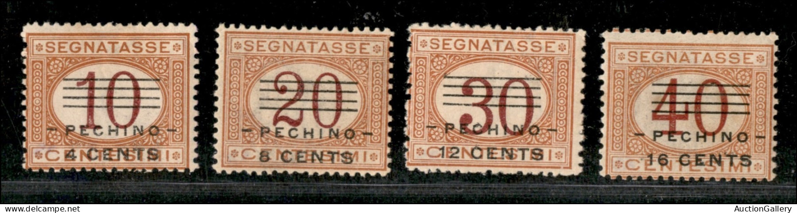 Uffici Postali All'Estero - Pechino - 1919 - Segnatasse (9/12) - Serie Completa - Gomma Integra - Andere & Zonder Classificatie