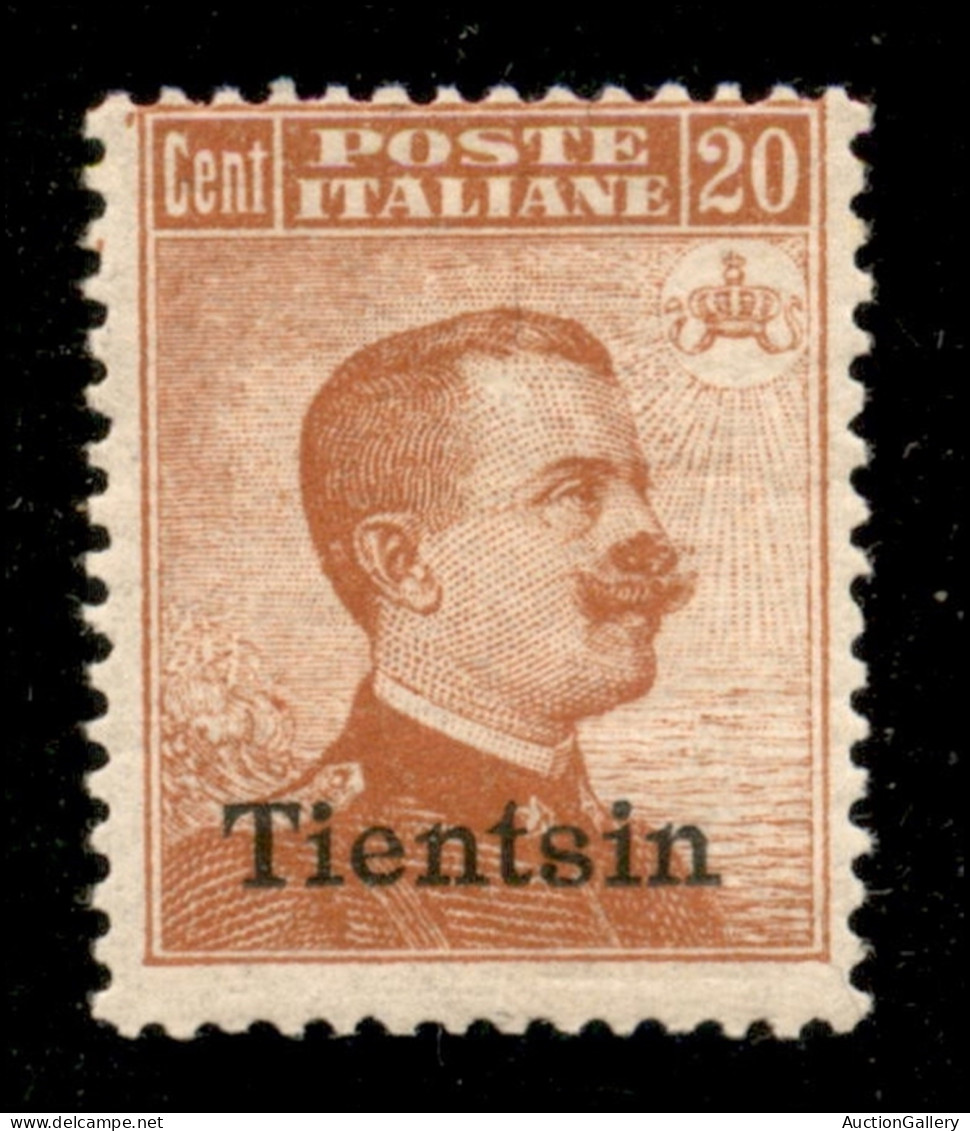 Uffici Postali All'Estero - Tientsin - 1917/1918 - 20 Cent (8) - Gomma Integra - Cert. AG (1.350) - Sonstige & Ohne Zuordnung