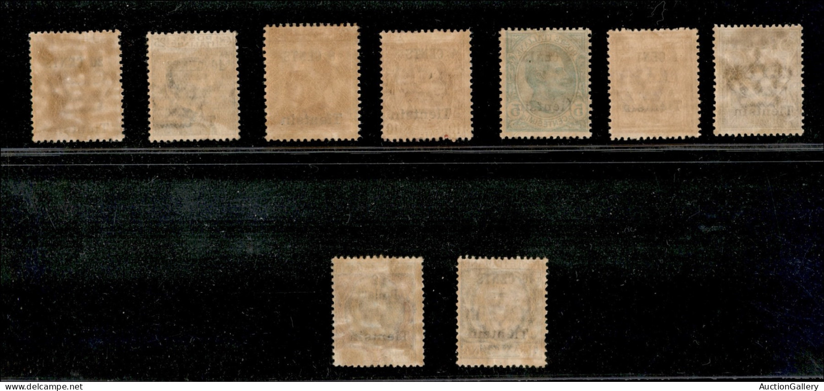 Uffici Postali All'Estero - Tientsin - 1918/1919 - Soprastampati (15/23) - Serie Completa - Gomma Originale (2.000) - Andere & Zonder Classificatie