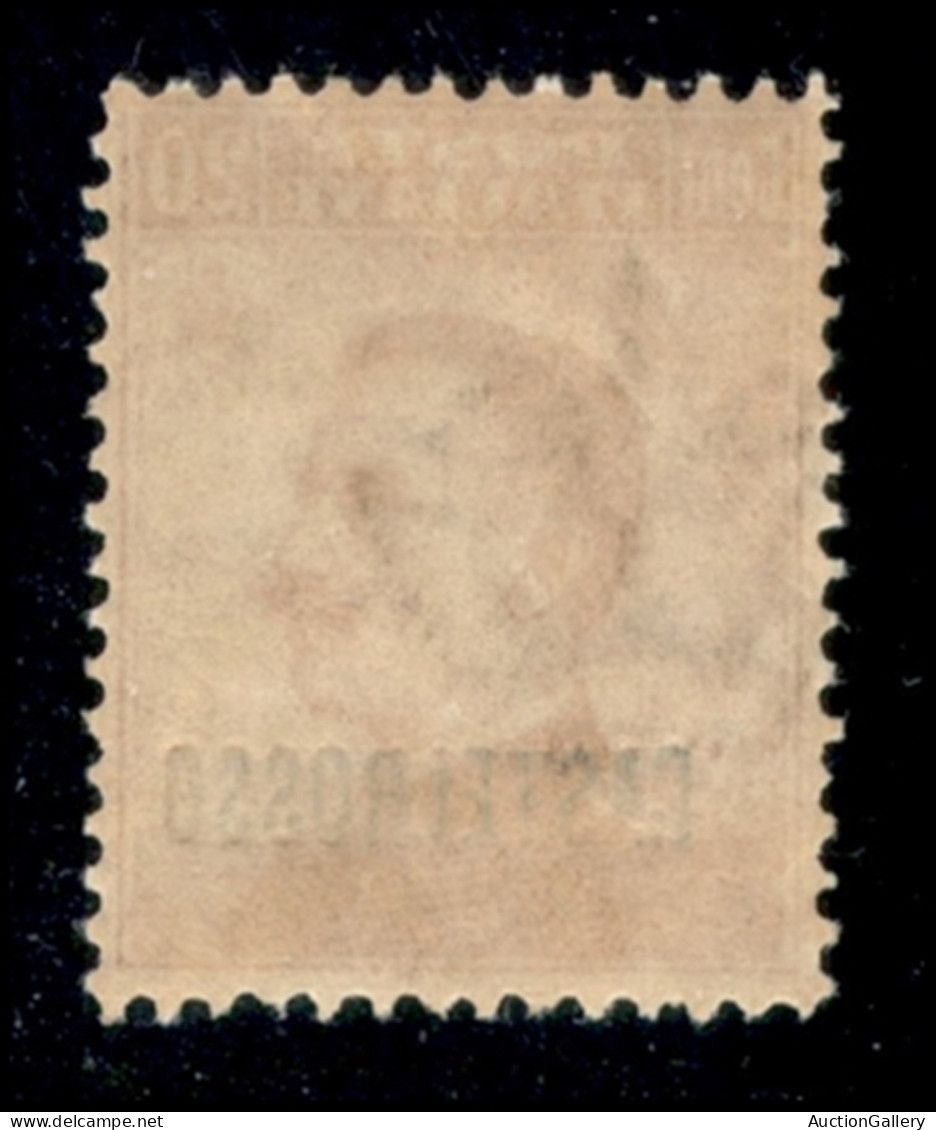 Colonie - Castelrosso - 1922 - 20 Cent (4 - Varietà) Con Lettere CAST Difettose In Basso - Ottimamente Centrato - Gomma  - Sonstige & Ohne Zuordnung