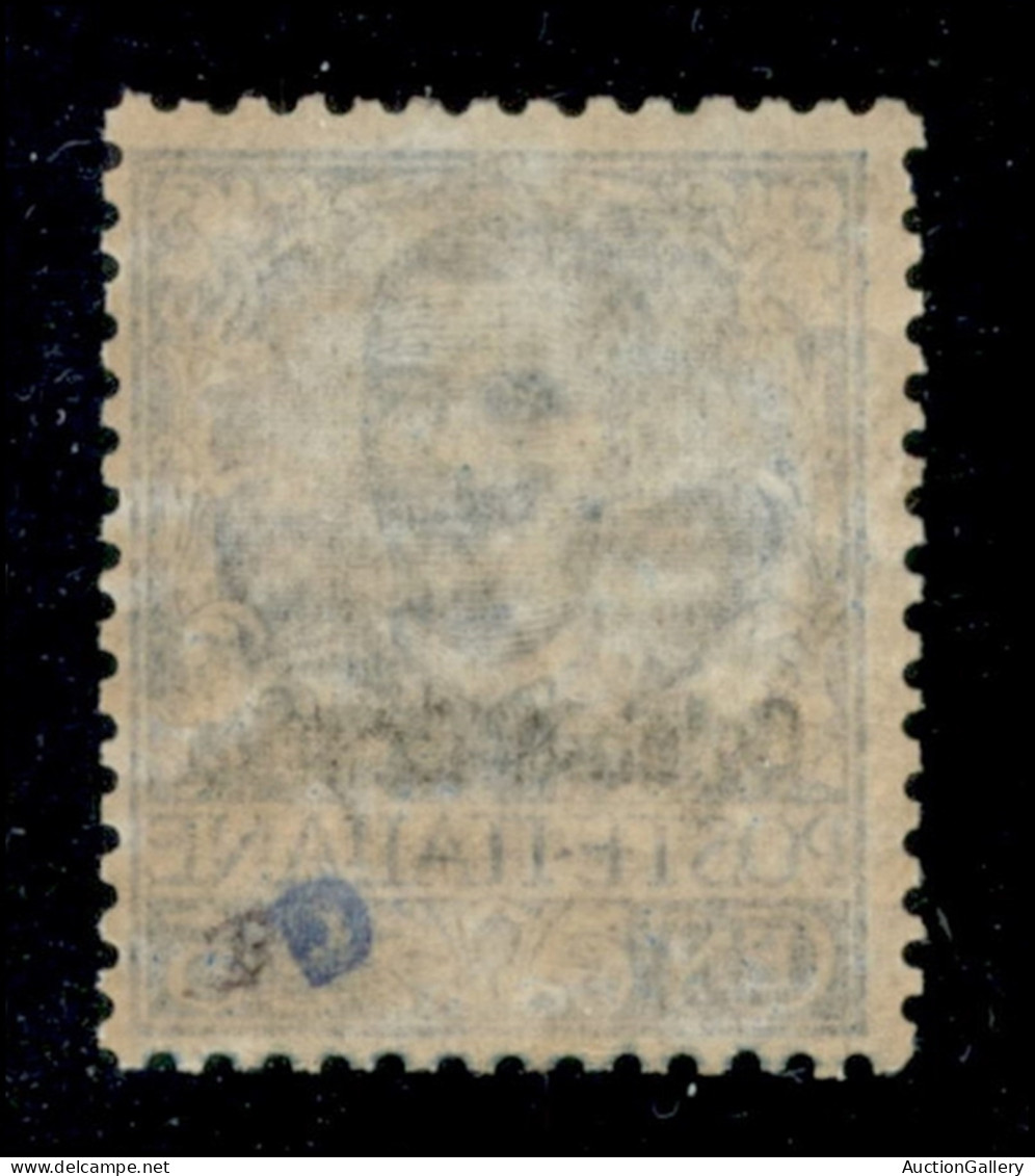 Colonie - Eritrea - 1903 - 25 Cent Floreale (24) - Gomma Integra - Molto Ben Centrato - Cert. AG - Sonstige & Ohne Zuordnung