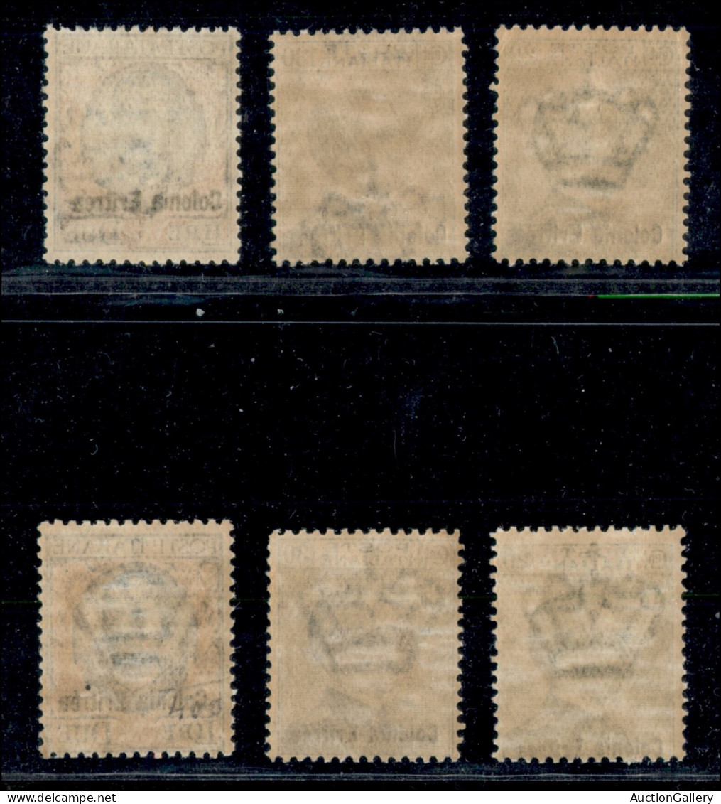 Colonie - Eritrea - 1925 - Michetti E Floreale (93/95) - Serie Completa - Gomma Integra - Cert. AG (550) - Other & Unclassified