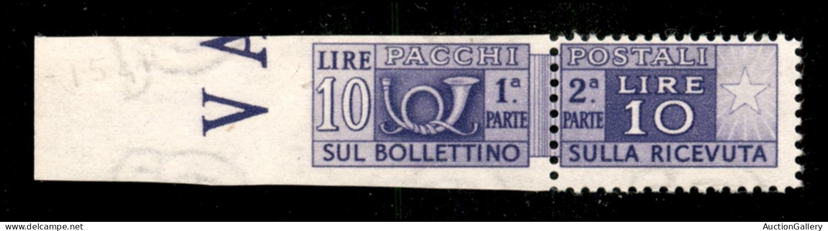 Repubblica - 1950 - 10 Lire (73/IIIs) Bordo Foglio - Sezione Sinistra Non Dentellata - Gomma Integra - Molto Bello (550) - Autres & Non Classés