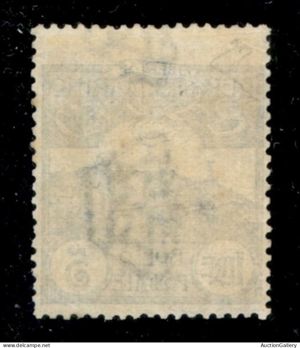 San Marino - 1903 - 5 Lire Veduta (45) - Gomma Originale Con Invisibile Traccia Di Linguella - Ben Centrato (400) - Sonstige & Ohne Zuordnung