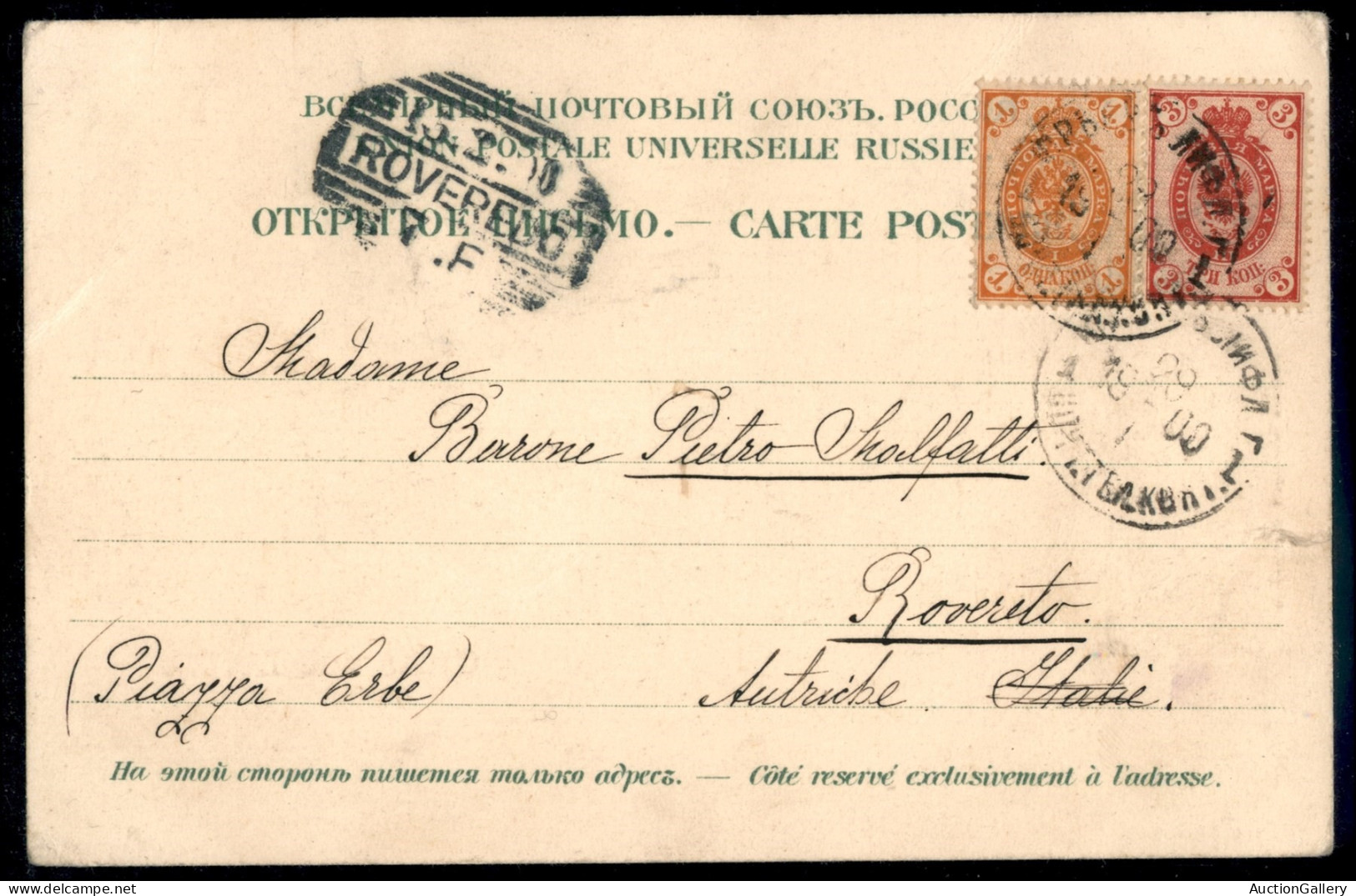 Europa - Estonia - Gruss Aus Dorpat - Cartolina Da Tartu A Rovereto Del 29.1.00 - Altri & Non Classificati