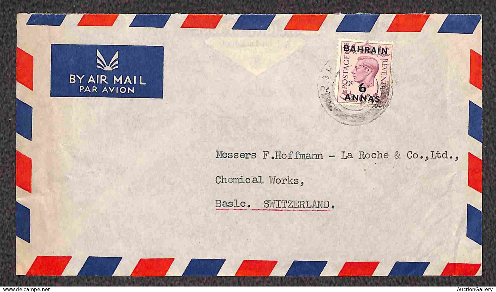 Oltremare - Bahrain - 1949 - Due Aerogrammi Per Il Belgio E La Svizzera - Altri & Non Classificati