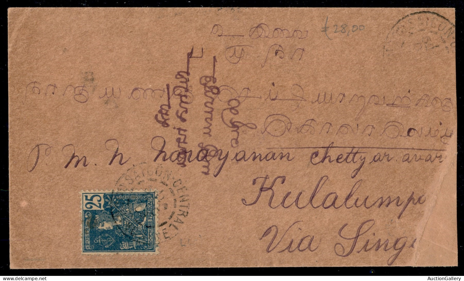 Oltremare - Indocina - 25 Cent (31) Su Bustina Da Saigon A Kualalumpur Del 10.12.1906 - Sonstige & Ohne Zuordnung