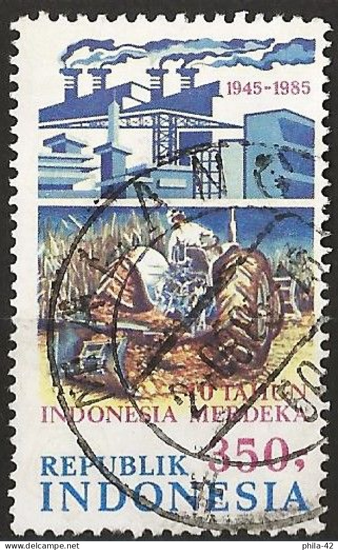 Indonesia 1985 - Mi 1176C - YT 1064 ( Agriculture Development ) - Indonésie