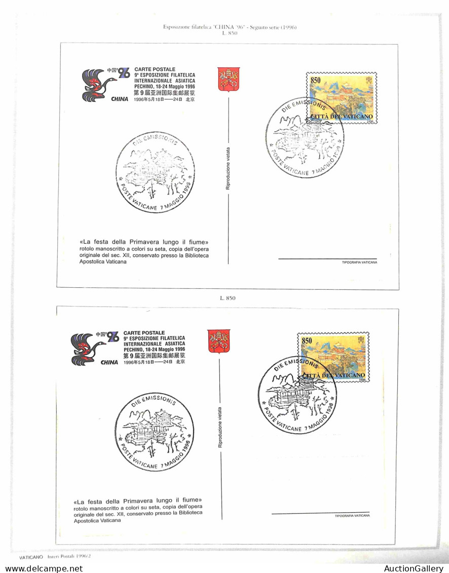 Lotti&Collezioni - VATICANO - 1977/2006 - Collezione Di Interi Postali Di Cui 107 Cartoline E 33 Aerogrammi Del Periodo  - Other & Unclassified