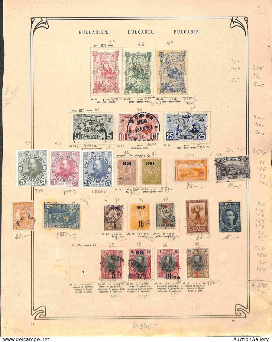 Lotti&Collezioni - BULGARIA - 1879/1910 - Piccola Collezione Di Circa 120 Valori Del Periodo Prevalentemente Usati Monta - Andere & Zonder Classificatie