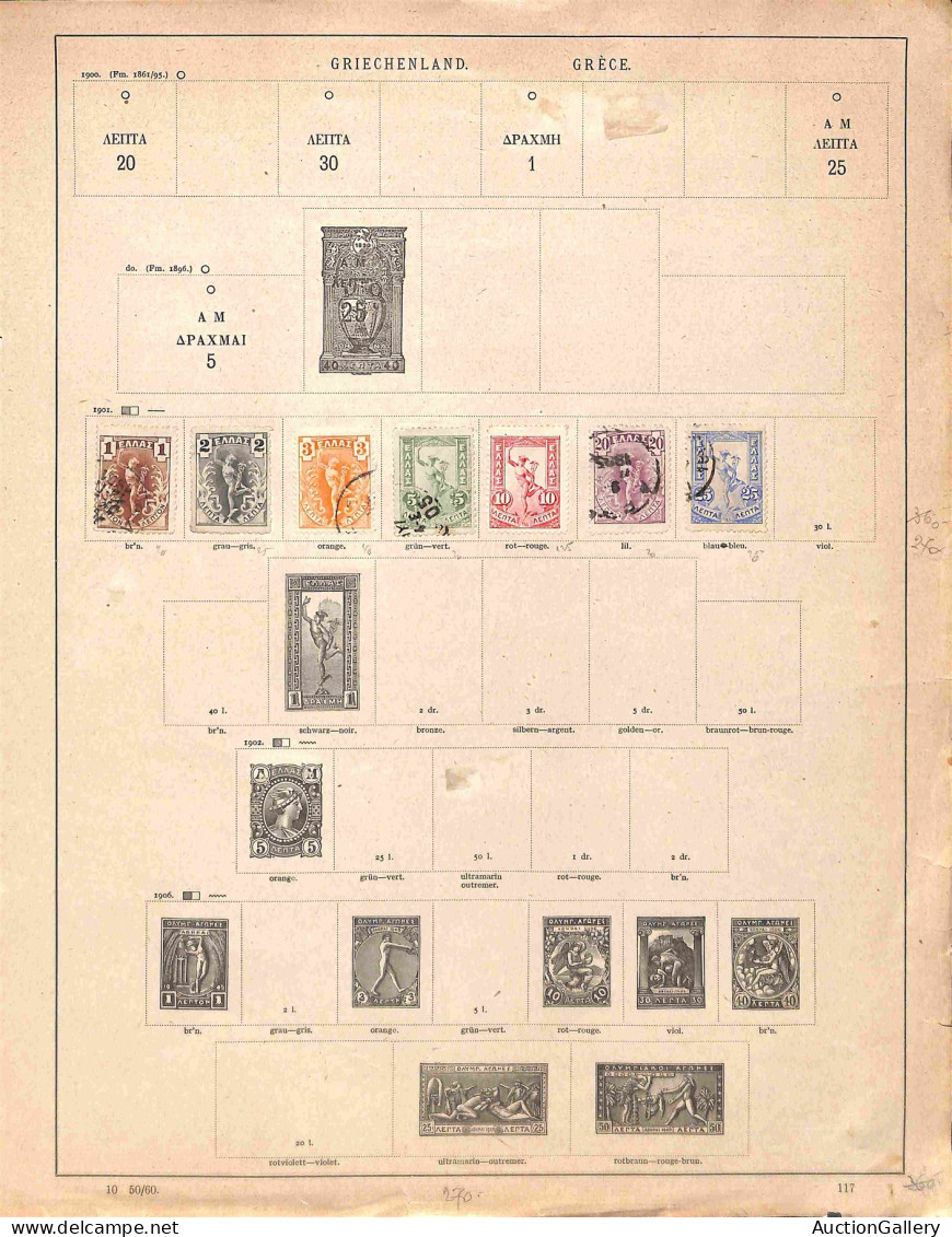 Lotti&Collezioni - GRECIA - 1875/1940 - Piccolo insieme di valori del periodo nuovi e usati montati su fogli artigianali