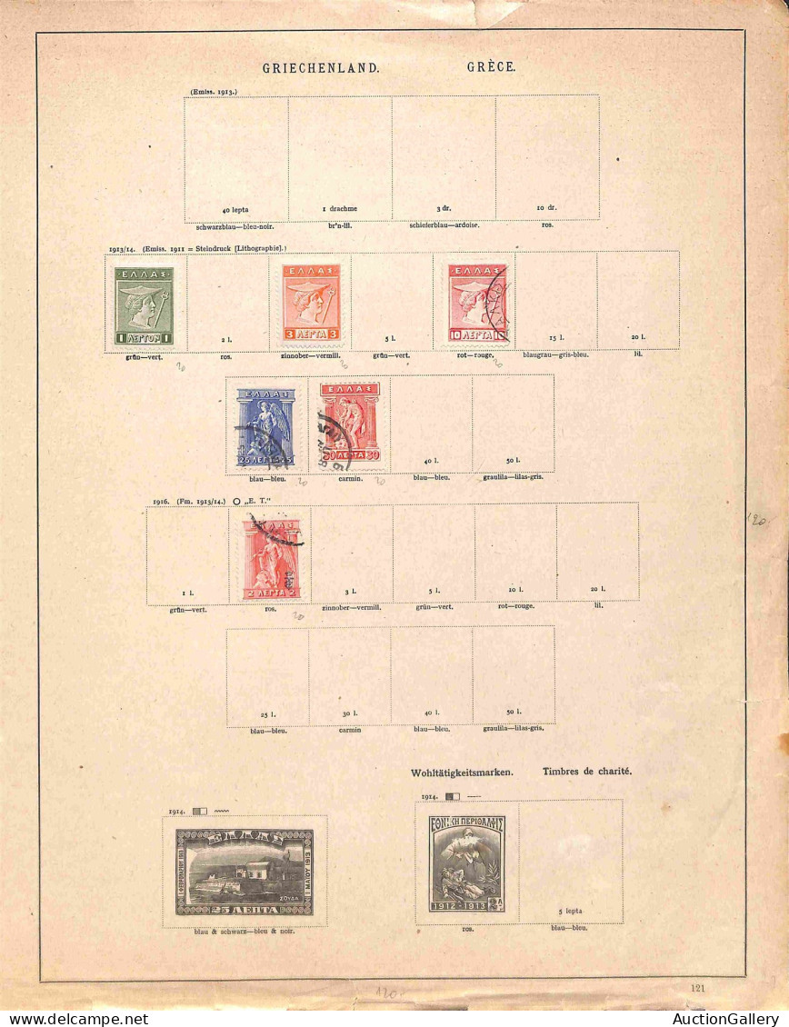 Lotti&Collezioni - GRECIA - 1875/1940 - Piccolo insieme di valori del periodo nuovi e usati montati su fogli artigianali