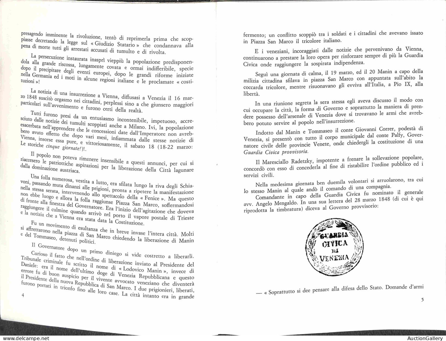 Biblioteca Filatelica - Italia - La Repubblica Veneta 1848/1849 - Catalogo Descrittivo E Valutazione Dei Bolli Di Franch - Other & Unclassified