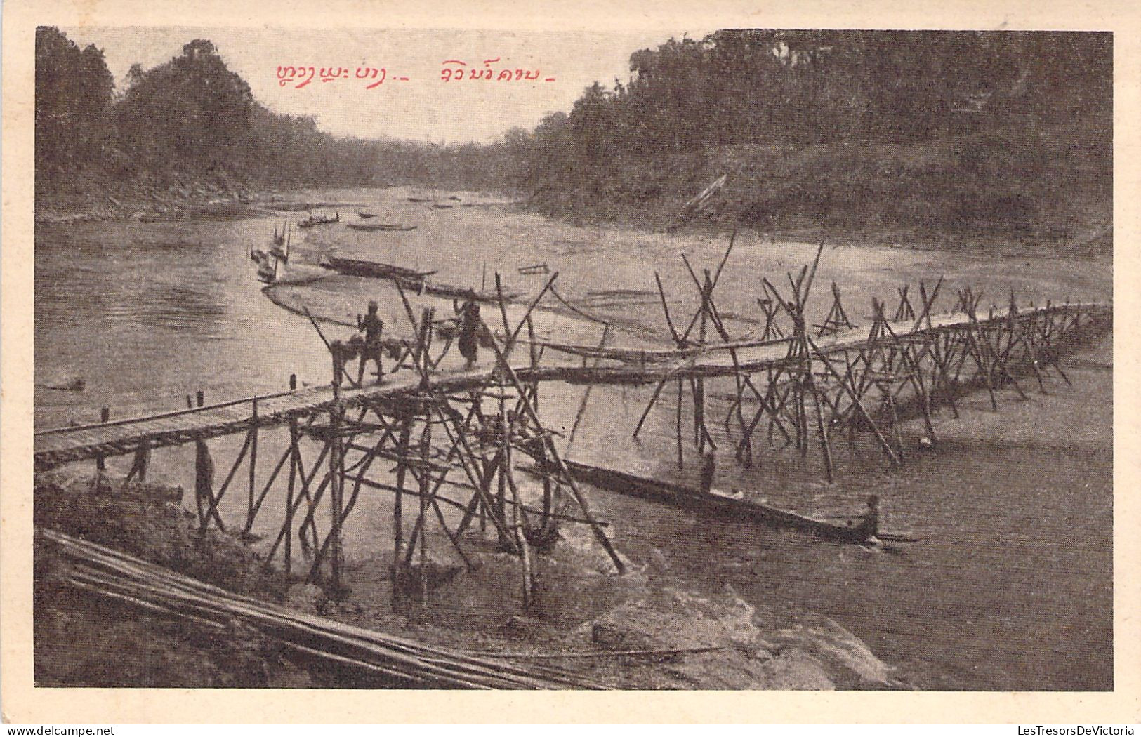 LAOS - Luang Prabang - Un Pont Rustique Sur Namkhane - Carte Postale Ancienne - Laos