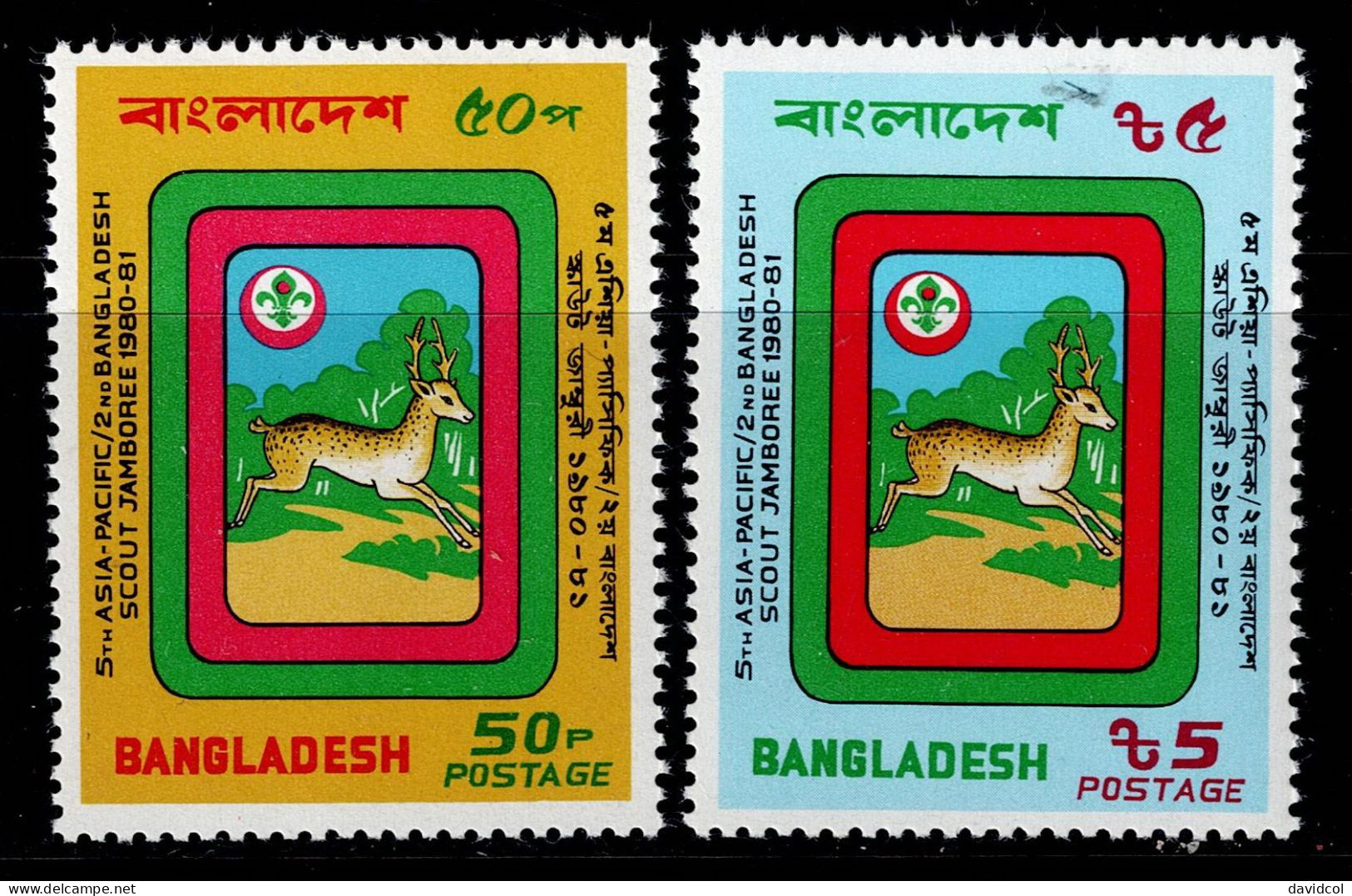 BAN-02- BANGLADESH - 1981 - SC#:190.191- MNH- SCOUTS - Bangladesch