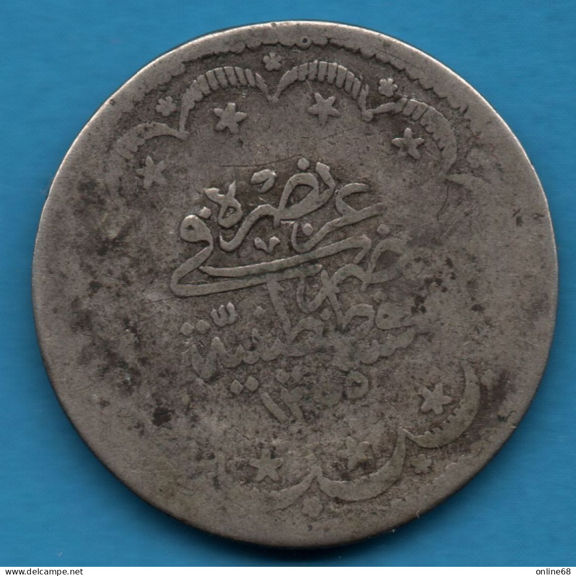 A IDENTIFIER / TO IDENTIFY 23 Mm EMPIRE OTTOMAN ? - Onbekende Oorsprong