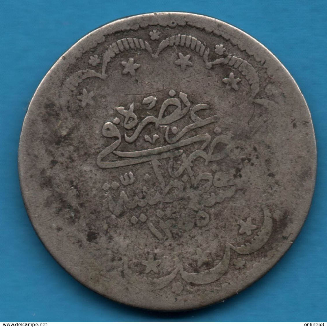 A IDENTIFIER / TO IDENTIFY 23 Mm EMPIRE OTTOMAN ? - Origen Desconocido