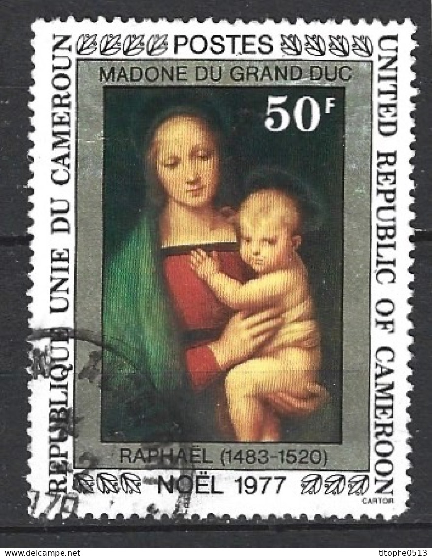 CAMEROUN. N°618 De 1977 Oblitéré. La Madone De Raphaël. - Madonnen