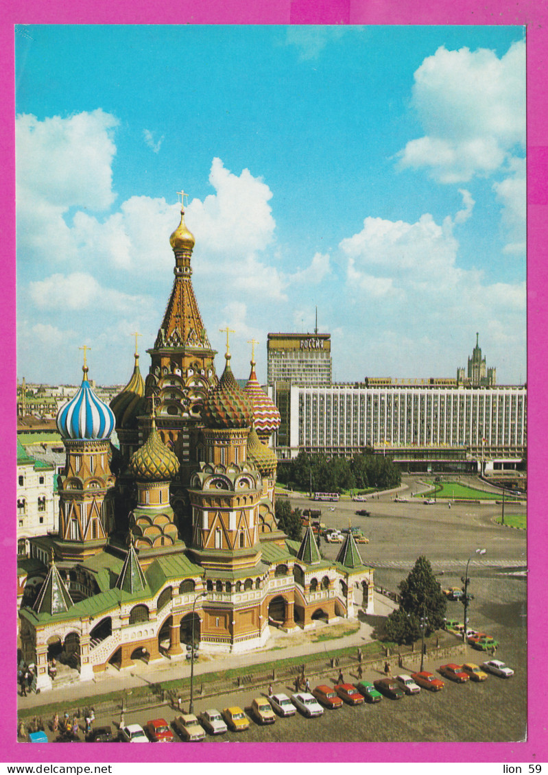 299265 / Russia Moscow Moscou - Aerial View Saint Basil's Cathedral Hotel Rossia 1981 PC USSR Russie Russland Rusland  - Kirchen U. Kathedralen