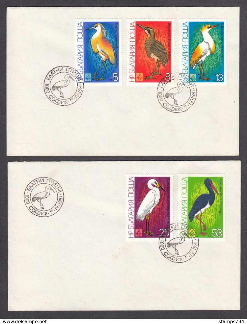 Bulgaria 1981 - EXPO'81: Birds, Mi-Nr. 2982/96, 2 FDC - FDC