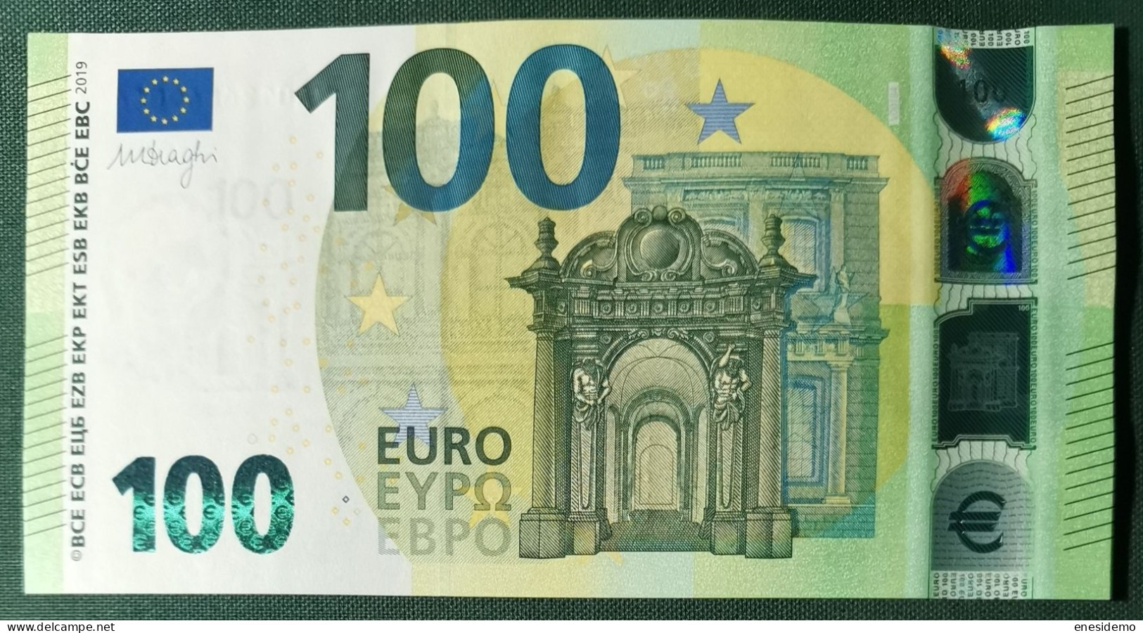 100 EURO SPAIN 2019 DRAGHI V001B4 VA SC FDS UNCIRCULATED  PERFECT - 100 Euro