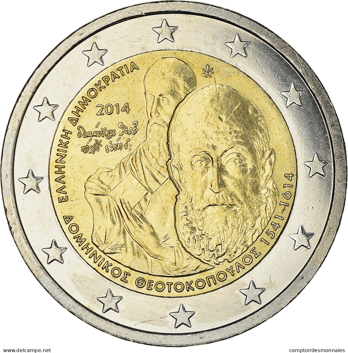 Grèce, 2 Euro, Teotokoupolos, 2014, SPL, Bimétallique - Griekenland