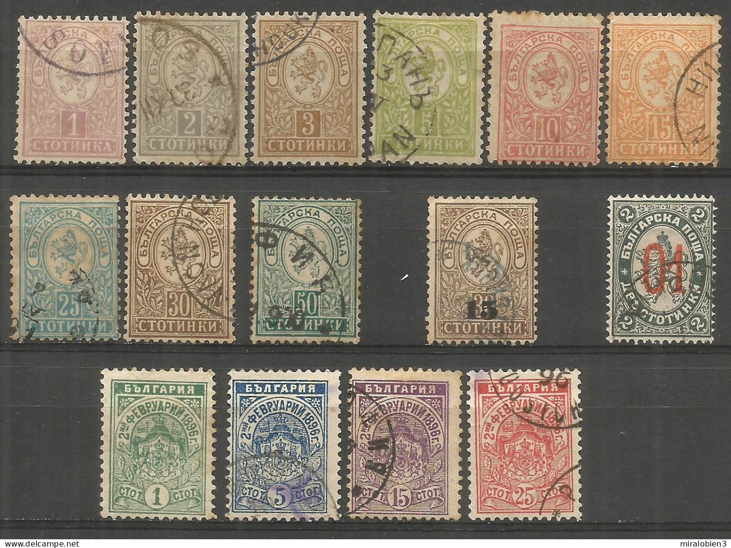 BULGARIA 1889-1896 CONJUNTO DE SELLOS USADOS - Gebraucht