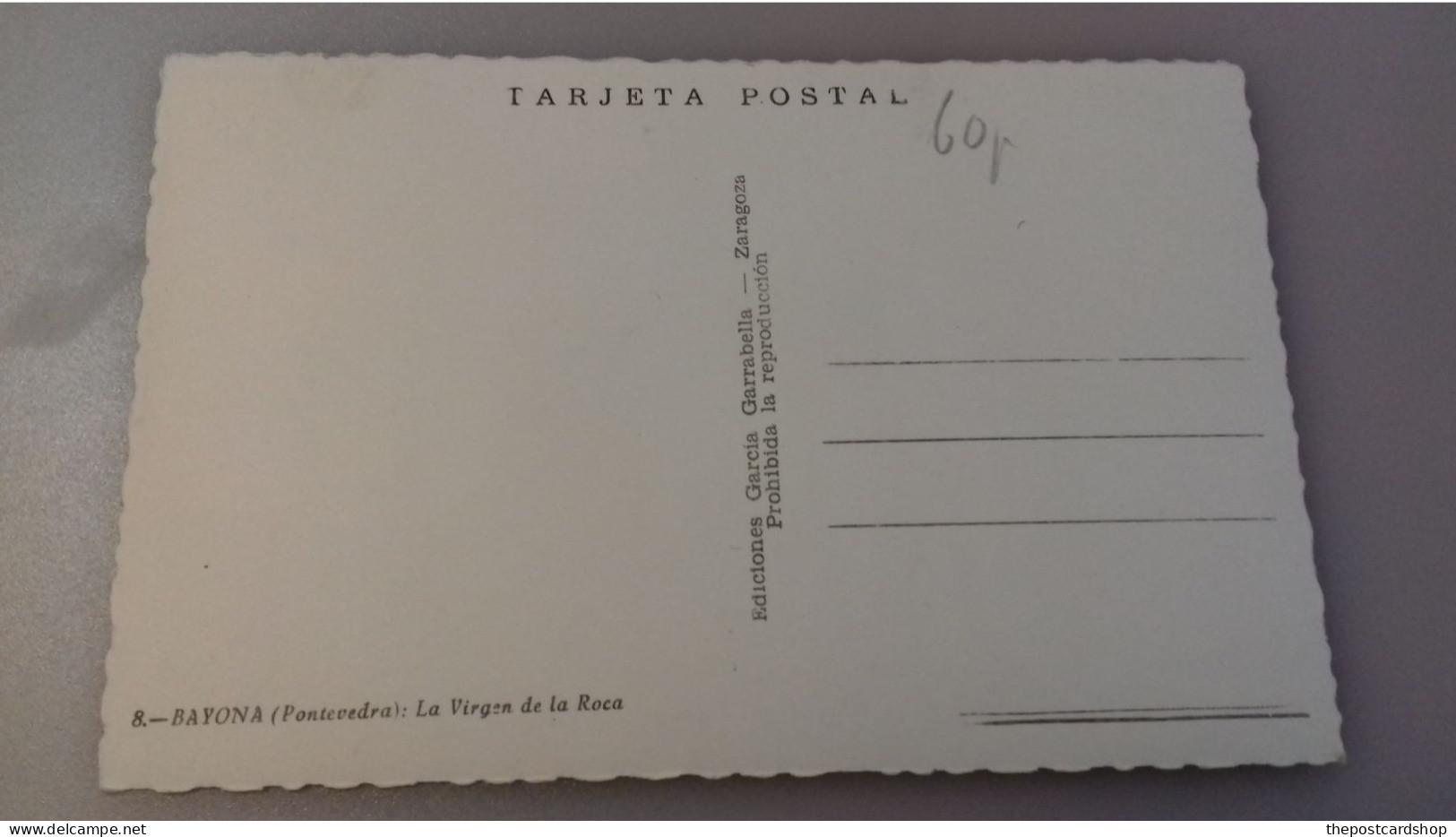 Spain Galicia Pontevedra Bayona Virgen De La Roca Non Ecrite  UNUSED - Pontevedra