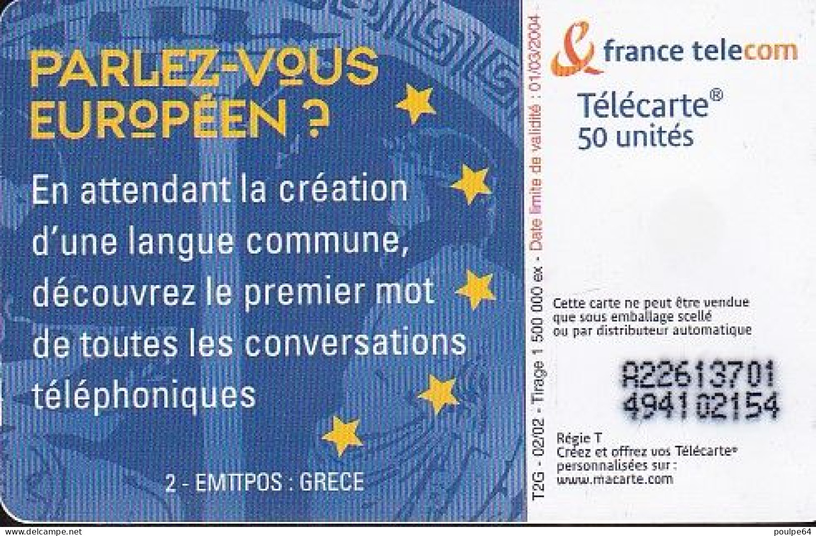 F1198E  02/2002 - PARLEZ-VOUS EUROPÉEN ? GRECE - 50 SO3 - (verso : N° Noirs Foncés - Deux Lignes Alignées) - 2002