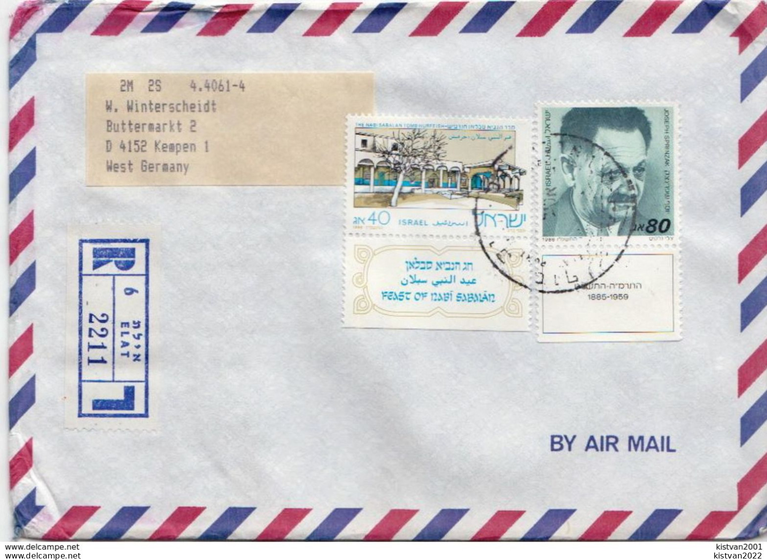 Postal History: Israel R Cover - Lettres & Documents