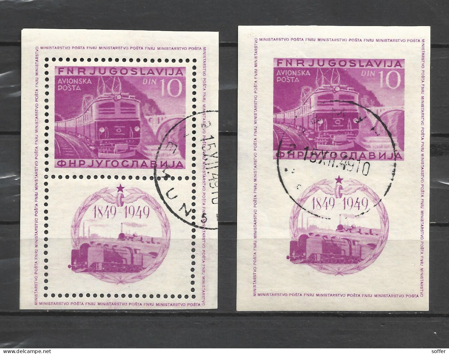 YUGOSLÁVIA - Imperforates, Proofs & Errors