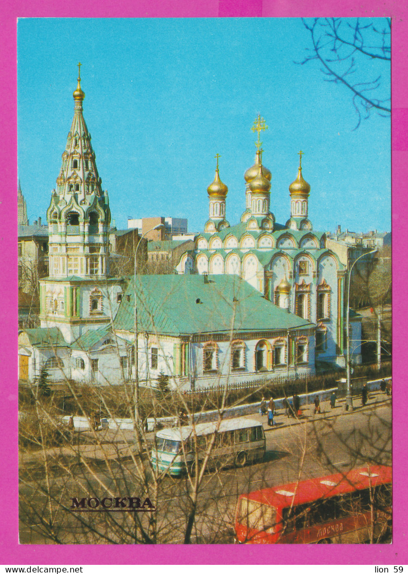 299278 / Russia Moscow Moscou - Church Of Saint Nicholas In Khamovniki , Bus 1981 PC USSR Russie Russland Rusland - Kirchen U. Kathedralen